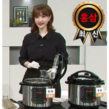 [TV홈쇼핑 정품]프리미엄 최신형 홍삼버전 까사맘 스마트쿠커 압력쿠커 멀티쿠커 인스턴트팟 홍삼 쿠커 쿠팡추천 LG-06-06-01