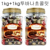 타야스 투바나 초콜렛, 1kg, 2개