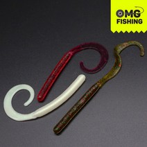 오마이갓피싱 C테일 웜 4인치 줌 그럽 웜 배스 광어 우럭 웜 루어낚시 국내생산, OMCT-6
