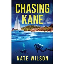 (영문도서) Chasing Kane Paperback, Independently Published, English, 9798716905856