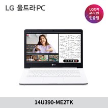 LG전자 울트라PC 14U390-ME2TK, 포함, M.2 SSD 256GB, 8GB