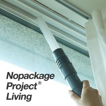 [갓샵] NPL 에어컨 틈새 창틀 청소기 헤드 청소솔 [창문틀 창틀구석 문틀 송풍구 구석, 상세 설명 참조