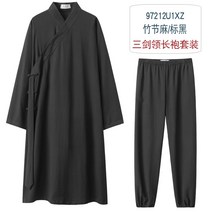 남자 두루마기 생활한복 수련복 전통 도복 도교 가운 겨울 중국 도포