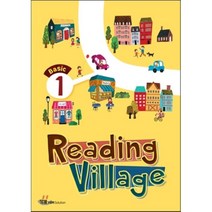 Reading Village Basic 1 (with Work Book & CD-ROM), 베이직1