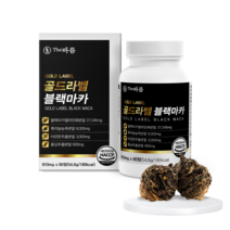 블랙마카 젤라틴화 분말 야관문 흑마늘 농축분말 함유 60정 남자 활력 스테미너 선물, 1통