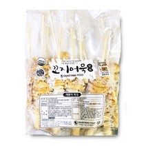 부산 수제어묵모듬꼬치 소스포함 1.1kg 캠핑요리 어묵탕 오뎅탕, 1개