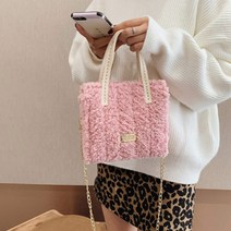 와락스토어협력사 망스티치 토트백 가방 코바늘 뜨기 만들기 DIY 키트, 3양털토트백-브라운