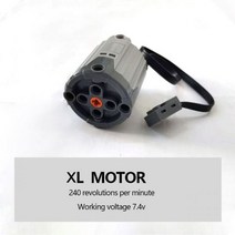 호환 중국레고 테크닉 하이테크 부품 멀티 파워 기능 8293 8883 공구 서보 트레인 모터 PF 전기 모델 세트 빌딩 블록, XL-motor