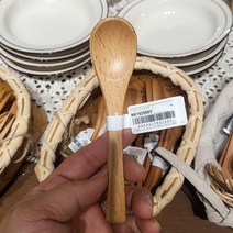 우드 티스푼 2입