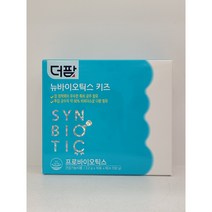 [더팜] 뉴바이오틱스 키즈(2.2g x 10포 x 6EA)