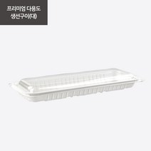 쿡앤락 프리미엄 다용도 생선구이(대), 10개