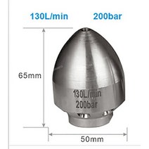 고압물분사기 세척 스프레이 세차 파이프라인 청소 준설 깍지 하수도 마우스 헤드 회전 진흙 고압 1/4 