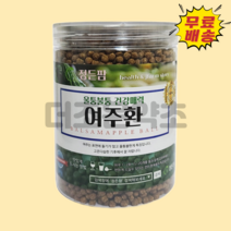 [더조은약초 슈퍼푸드] 여주환 350g 밀폐통제품 여주 x 1 총 1개 60대 성인 여자 엄마 아버지 시댁 목사님 추석 구정 생신 선물