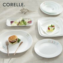 코렐 핸디크래프트 2인 4인 6인 10인 혼밥 신혼 그릇 단품 세트, 09습접시