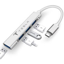 독일 직구 KIKIMO Tesla USB C 허브 적합 모델 3/Y/S/X Tesla 모델 3/Y 액세서리 4 in 1 USB 3.0 포트 알루미늄 USB C-USB 어댑터 범용 USB C 어댑터-17615