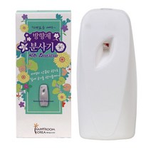 해피룸 일반형 자동분사기 시간조절기능 방향제 자동분사기, 1개