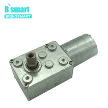 Bringsmart DC 웜 기어 모터 자동 잠금 미니 감속 역방향 고토크 JGY370-3000 6V 12V 24V 1rpm 2rpm, [02] 12V  2rpm