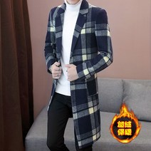 숏 슬림핏 예쁜 겨울 키작은 남자 체크 하운드투스 코트 롱 코디 키큰 캐주얼 남친룩