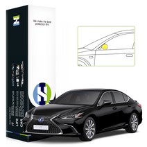 힐링쉴드 렉서스 ES300h 2021 자동차용품 PPF 필름 사이드미러 세트