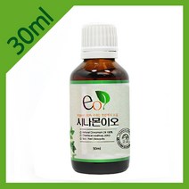 시나몬이오 천연계피오일 30ml, -