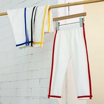 유아동 바지 주니어 데일리룩 배색 컬러 라인 팬츠