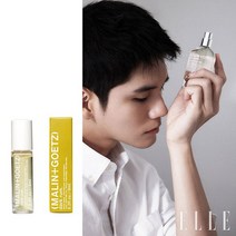 멜린 앤게츠 (MALIN+GOETZ) 다크 럼. 100% 퍼퓸 오일 9ml