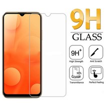 전기종 아이폰 애플 1매 방탄강화유리 액정보호필름