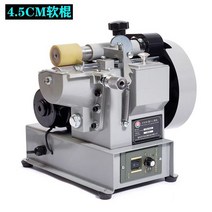 가죽 본드 풀칠 기계 자동 본딩기 접착제 공업 접착기, 3. 4. 5cm 소프트바 그레이