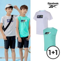 리복키즈 REEBOK NEW 리복키즈 주니어 반팔티셔츠 1+1 (화이트+그린)