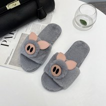 사무실털실내화 사무실털슬리퍼 학생털실내화 털실외화 겨울실내화 퍼실내화 eva털슬리퍼 방한실내화 양털실내화 홈슬리퍼 캐릭터털실내화 미끄럼방지슬리퍼 임산부슬리퍼 32