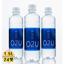 산소수 미네랄 워터 1.5L 생수 목넘김이 좋은 산소함유량 높은 미네랄 약알칼리수, 24팩
