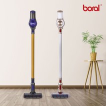 보랄 차이슨 무선청소기 진공 청소기 원룸 가벼운 저렴한 SN-H100RV, 퍼플
