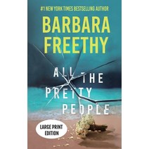 (영문도서) All The Pretty People (LARGE PRINT EDITION): A Riveting Psychological Thriller Hardcover, Fog City Publishing, LLC, English, 9781958064405