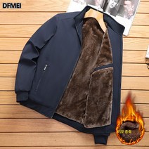DFMEI 기모에 도톰한 중장년 코트 남 겨울 비즈니스 캐주얼 남성복 기모 루즈핏 아빠복 자켓 남