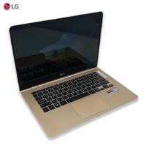 LG 14그램 골드 i5 CPU 0.9Kg 초경량 노트북