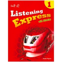 Listening Express 1, Compass Publishing