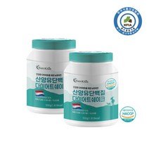 산양유 단백질 다이어트 쉐이크 프리미엄 체중조절용 조제식품 한끼대용 운동전 후 프로틴 파우더 500g 2통