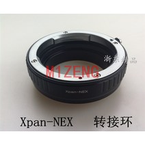 Xpan-NEX 어댑터 Hasselblad Xpan Tx2 Tx1 렌즈-소니호환 FE A7 a7r2 a7m3 a9 a6000 A6500 nex3/5/6/7 EA50, 한개옵션0
