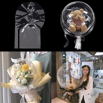 3pcs 큰 넓은 목 투명 보보 풍선 꽃 꽃다발 인형 스낵 선물 포장 발렌타인 데이 생일 파티 웨딩 장식, 3pcs-36inch 풍선, 3개