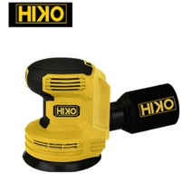 하이코 충전 원형샌더 5인치 목공 샌딩 연마 오비탈 빼빠 디월트호환 경량 공방 우드