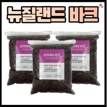 농사친구 뉴질랜드 오키아타 바크 2L x3개 사이즈별, 02.중립6~9mm