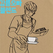 파주커피오빠 강릉오빠 블렌드 1kg, 드립용분쇄