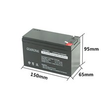 전기 차 전동 자동차 경운기 longway 6-FM-7 12V 7AH 20HR 포크레인 배터리 교체 교환, A.광나이 12V7AH