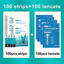 휴대용 비파괴 당도측정기유리 란셋을 가진 Cofoe 요산 시험 지구 통풍 위한 KF-UA01-C 적당한 산 미터, 03 100 strips lancets