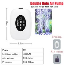 수족관 공기 브로아 기포발생기Aquarium Oxygen Air Pump Compressor 4800mAh Fish Tank USB Charging Port, 02 double hole