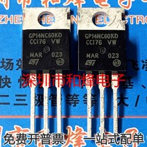 umpc GPD 케이밍 노트북 5PCS-10PCS GP14NC60KD IGBT TO-220 600V 14A 신규 및 기존 재고 보유, 한개옵션5, 한개옵션4, 한개옵션3, 한개옵션2, 한개옵션1, 02 10PCS