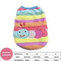 애완용품 목걸이 이동장 토끼 플란넬 조끼 과 옷 개 귀여운 애완 동물 코트 고양이 겉옷, [06] Caterpillar, [06] XL