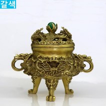 불교용품 황동 구룡향훈로 향로