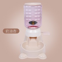 강아지 자동피더 사료급식기 고양이 자동사료 급여기 정량 공급기, 애완 동물 퍼즐 피더 1.8L (크림 살구)