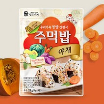 맛있는풍경 주먹밥 야채(8g*3봉) 24g * 5봉, 5개, 5개